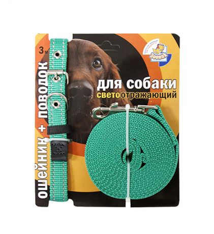 Ошейник и поводок 20 мм для собак капроновый светоотражающий зеленый 3 м Зооник (1 шт)