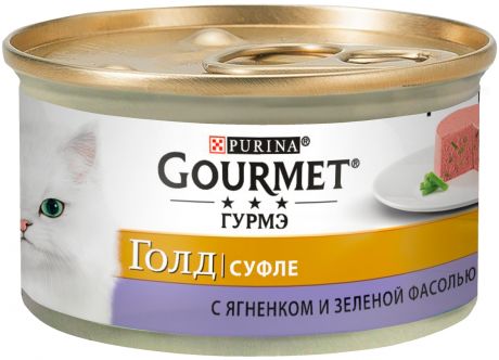 Gourmet Gold суфле для взрослых кошек с ягненком и зеленой фасолью 85 гр (85 гр)