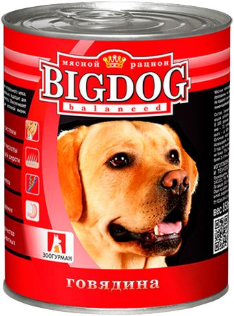 зоогурман Big Dog для взрослых собак с говядиной 850 гр (850 гр х 9 шт)