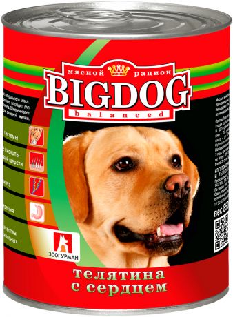 зоогурман Big Dog для взрослых собак с телятиной и сердцем 850 гр (850 гр х 9 шт)