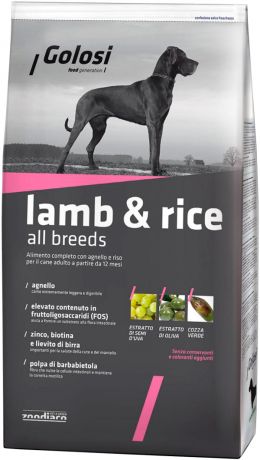 Golosi Lamb & Rice All Breeds для взрослых собак всех пород с ягненком и рисом (12 кг)