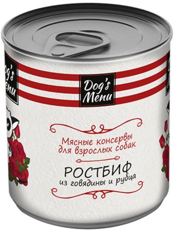 Dog’s Menu для взрослых собак ростбиф из говядины и рубца (750 гр)