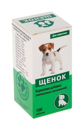 щенок минерально-витаминная подкормка для щенков (100 таблеток)