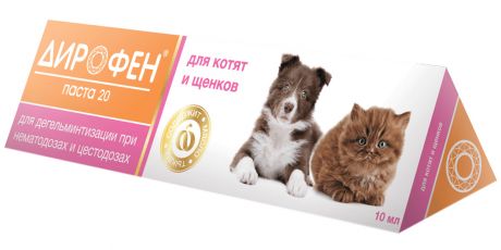 дирофен паста 20 антигельминтик для щенков и котят (10 мл)