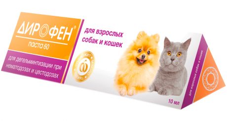 дирофен паста 60 антигельминтик для собак и кошек (10 мл)