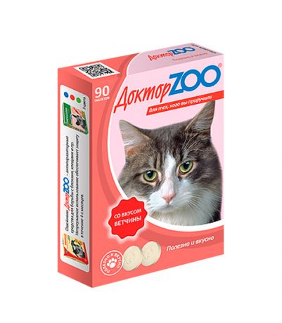 доктор Zoo мультивитаминное лакомство для кошек со вкусом ветчины и биотином (90 таблеток)