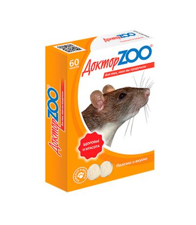 доктор Zoo мультивитаминное лакомство для крыс и мышей (60 таблеток)
