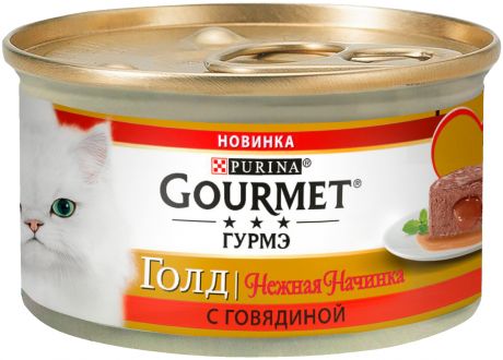Gourmet Gold нежная начинка для взрослых кошек с говядиной 85 гр (85 гр х 12 шт)