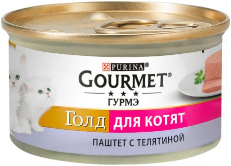 Gourmet Gold для котят паштет с телятиной 85 гр (85 гр х 12 шт)