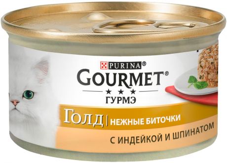 Gourmet Gold нежные биточки для взрослых кошек с индейкой и шпинатом 85 гр (85 гр х 12 шт)