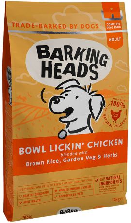 Barking Heads До последнего кусочка для взрослых собак всех пород при аллергии с курицей и рисом (2 кг)