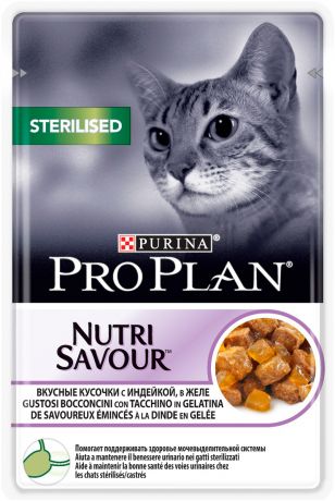 Purina Pro Plan Cat Adult Sterilised Turkey для взрослых кастрированных котов и стерилизованных кошек с индейкой в желе 85 гр (85 гр х 24 шт)