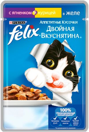 Felix двойная вкуснятина для взрослых кошек с ягненком и курицей в желе 85 гр (85 гр х 24 шт)