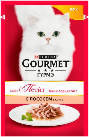 Gourmet Mon Petit для взрослых кошек с лососем в соусе 50 гр (50 гр х 30 шт)