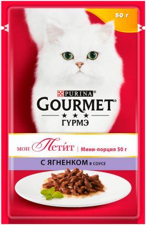Gourmet Mon Petit для взрослых кошек с ягненком в соусе 50 гр (50 гр х 30 шт)