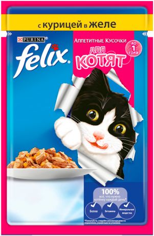 Felix для котят с курицей в желе 85 гр (85 гр х 24 шт)