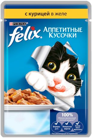 Felix для взрослых кошек с курицей в желе 85 гр (85 гр х 24 шт)