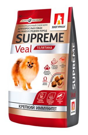 Zoogurman Supreme для взрослых собак маленьких и средних пород с телятиной (1,2 кг)