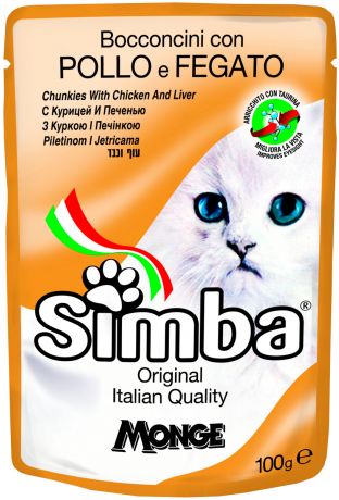 Simba для взрослых кошек с курицей и печенью 100 гр (100 гр х 24 шт)