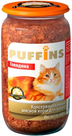 Puffins для взрослых кошек с говядиной 650 гр (650 гр х 8 шт)