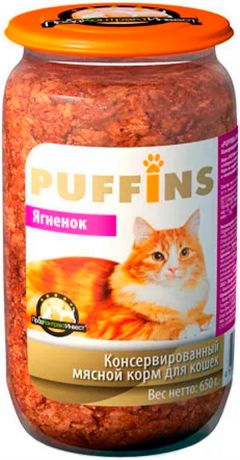 Puffins для взрослых кошек с ягненком 650 гр (650 гр х 8 шт)