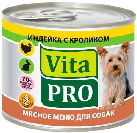 Vita Pro мясное меню для взрослых собак с индейкой и кроликом 200 гр (200 гр х 6 шт)