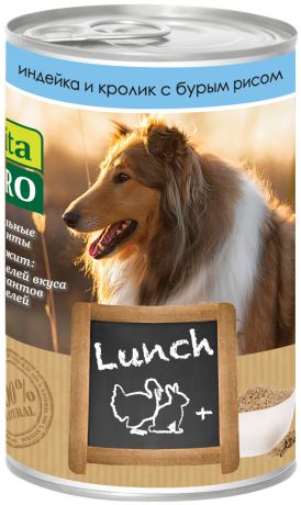 Vita Pro Lunch для взрослых собак с индейкой, кроликом и рисом (400 гр)