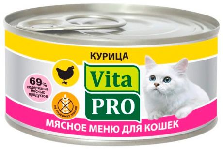 Vita Pro мясное меню для взрослых кошек с курицей 100 гр (100 гр х 6 шт)