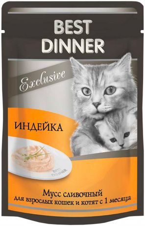 Best Dinner Exclusive для кошек и котят сливочный мусс с индейкой 85 гр (85 гр х 24 шт)