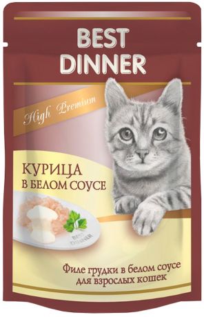 Best Dinner High Premium для взрослых кошек c курицей в белом соусе 85 гр (85 гр)