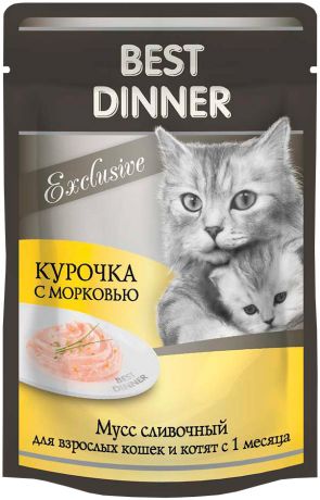 Best Dinner Exclusive для кошек и котят сливочный мусс с курицей и морковью 85 гр (85 гр х 24 шт)