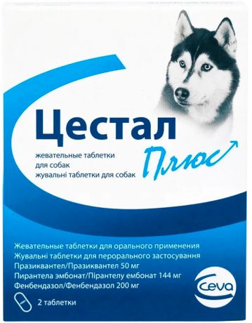 цестал плюс – антигельминтик для взрослых собак (уп. 2 таблетки) (1 шт)