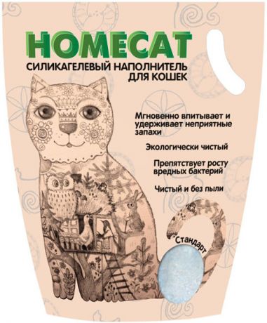 Homecat стандарт наполнитель силикагелевый для туалета кошек без запаха (12,5 л)