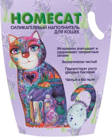 Homecat лаванда наполнитель силикагелевый для туалета кошек (7,6 л)