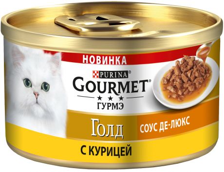 Gourmet Gold соус де-люкс для взрослых кошек с курицей в соусе 85 гр (85 гр)