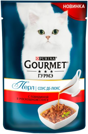 Gourmet Perle соус де-люкс для взрослых кошек с говядиной в соусе 85 гр (85 гр х 24 шт)