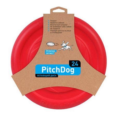 Летающая тарелка для собак 24 см PitchDog красная (1 шт)