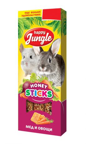 Happy Jungle палочки для крупных грызунов мед и овощи (3 шт)