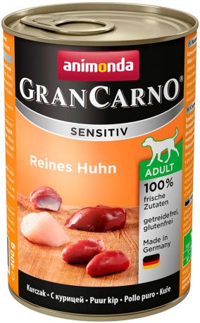 Animonda Gran Carno Sensitiv Adult Reines Huhn для взрослых собак с курицей 400 гр (400 гр х 6 шт)
