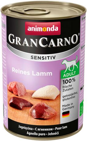 Animonda Gran Carno Sensitiv Adult Reines Lamm для взрослых собак с ягненком 400 гр (400 гр )