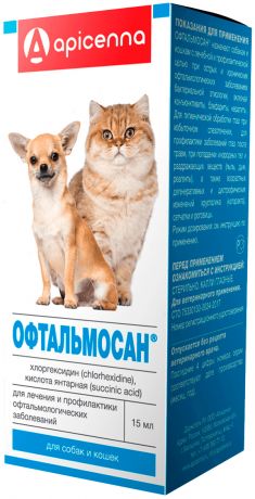 офтальмосан капли глазные для собак и кошек (15 мл)