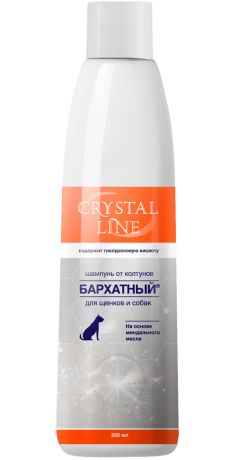Crystal Line бархатный шампунь против колтунов для щенков и собак всех пород Apicenna (200 мл)