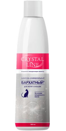 Crystal Line бархатный шампунь универсальный для котят и кошек Apicenna (200 мл)
