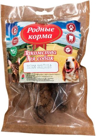 Лакомство родные корма для собак маленьких пород легкое говяжье сушеное в дровяной печи (35 гр)