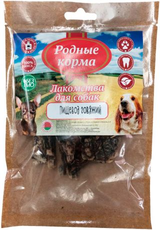 Лакомство родные корма для собак маленьких пород пищевод говяжий сушеный в дровяной печи (20 гр)