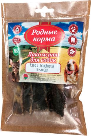 Лакомство родные корма для собак маленьких пород рубец говяжий темный сушеный в дровяной печи (35 гр)