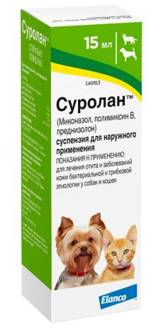 суролан капли ушные для собак и кошек при отитах и дерматитах (30 мл)
