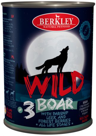 Berkley № 3 Wild Boar для собак и щенков с кабаном, пастернаком, сладким луком и лесными ягодами 400 гр (400 гр х 6 шт)