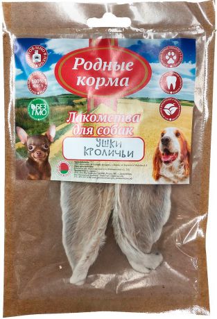 Лакомство родные корма для собак уши кроличьи сушеные в дровяной печи (уп. 2 шт) (1 шт)