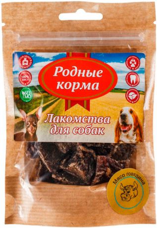 Лакомство родные корма для собак мясо говядина сушеная в дровяной печи (30 гр)